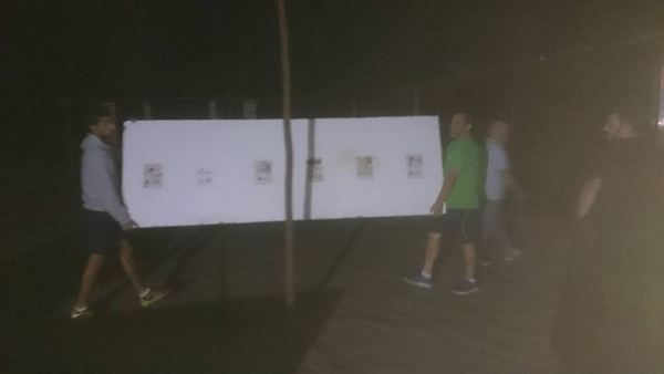 Memórias — foto 1058