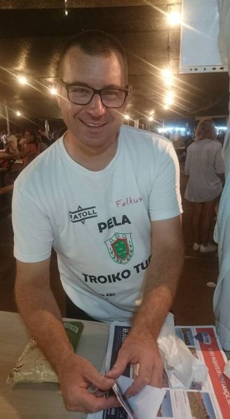 Memórias — foto 1098