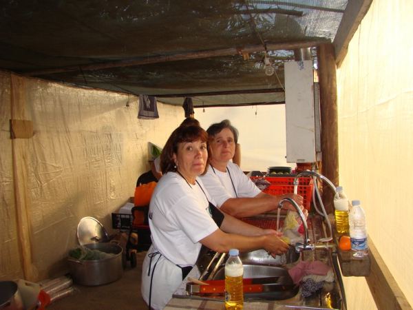 Memórias — foto 1244